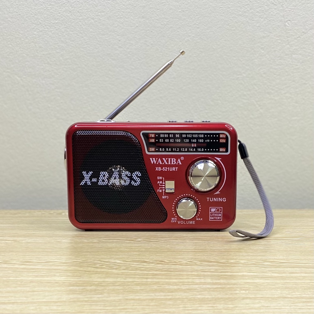 Đài Radio Waxiba XB-521URT