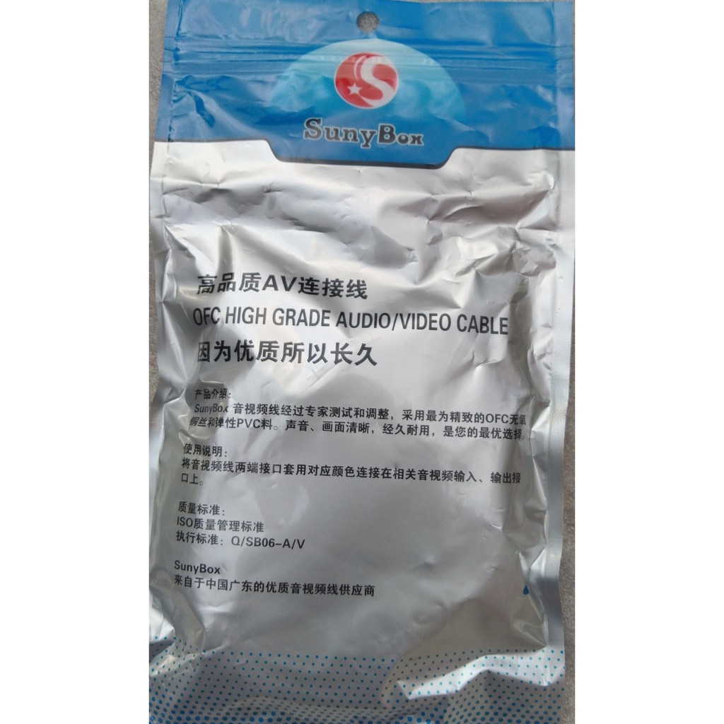 DÂY AV 1 RA 2 DÂY 3.5 RA AV BÔNG SEN - 1,8 MÉT TỐT - GIÁ 1 CÁI