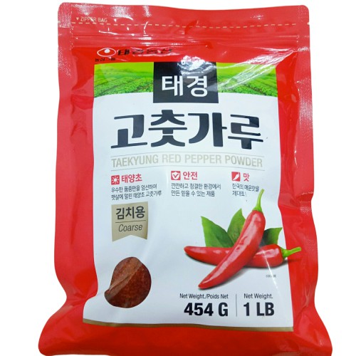 Bột ớt Teakyung Nongsan gói 454g Hàn Quốc Bột Ớt Làm Kim Chi