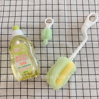 NƯỚC RỬA BÌNH SỮA VÀ RAU QUẢ COMBI