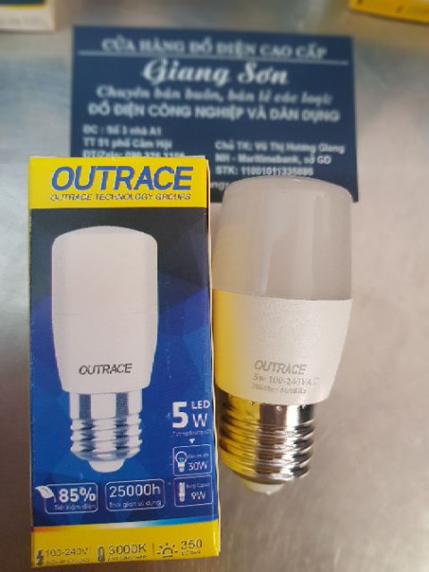 BÓNG ĐUI XOÁY E27 LED OUTRACE 5W - 9W - 15W
