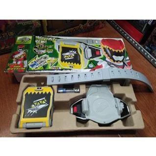 MÔ HÌNH CHÍNH HÃNG DX KYORYU BUCKLE BELT DÀI HƠN 2ND