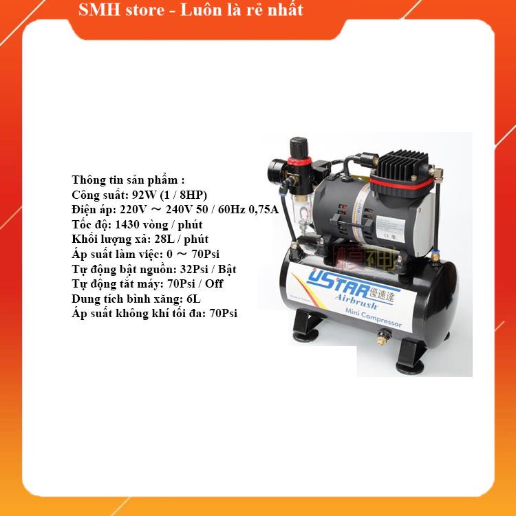 Máy bơm hơi Cao cấp Ustar G601 - Air Compressor Airbrush