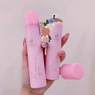 Xịt Thơm body RSERIE hương hoa hồng chuẩn auth