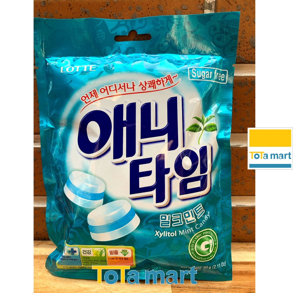 Date mới! (Combo 10 gói) Kẹo Anytime không đường sugar free 60g đủ vị.