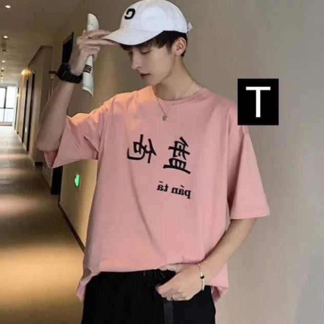 SỈ RẺ NHẤT Áo hai chữ tàu to pan Tr&Đ MTK