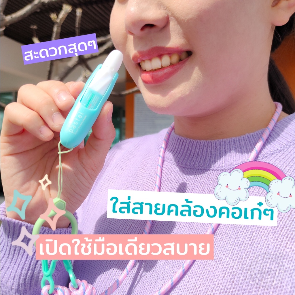 Lẻ 1 Ống Hít Mũi PASTEL POCKET INHALER 2cc Thái Lan