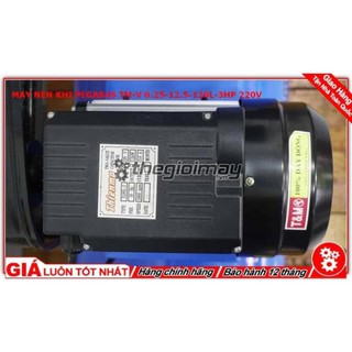 Máy nén khí Pegasus TM-V-0.25/12.5 - 120 lít