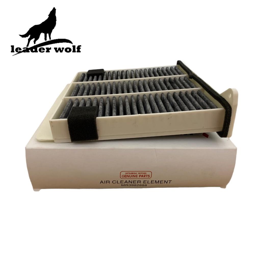 Lọc gió điều hòa  Mitsubishi Triton đời 2005-2014,Grandis đời 2003-2010, Pajero Sport đời 2011-15.