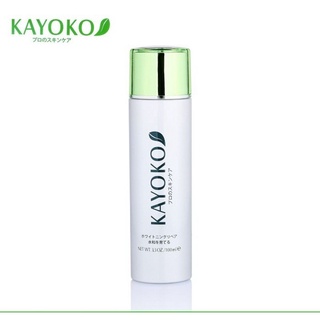 Nước hoa hồng bộ kayoko xanh 6