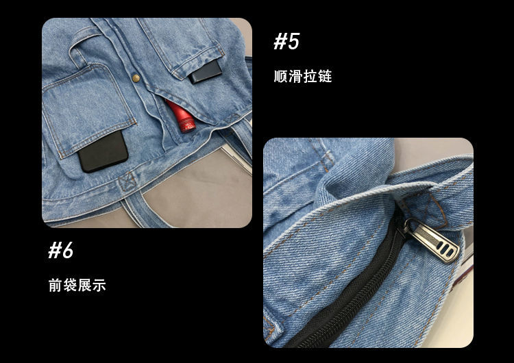 Túi xách vải denim cỡ lớn phong cách Hàn Quốc 2023 cá tính