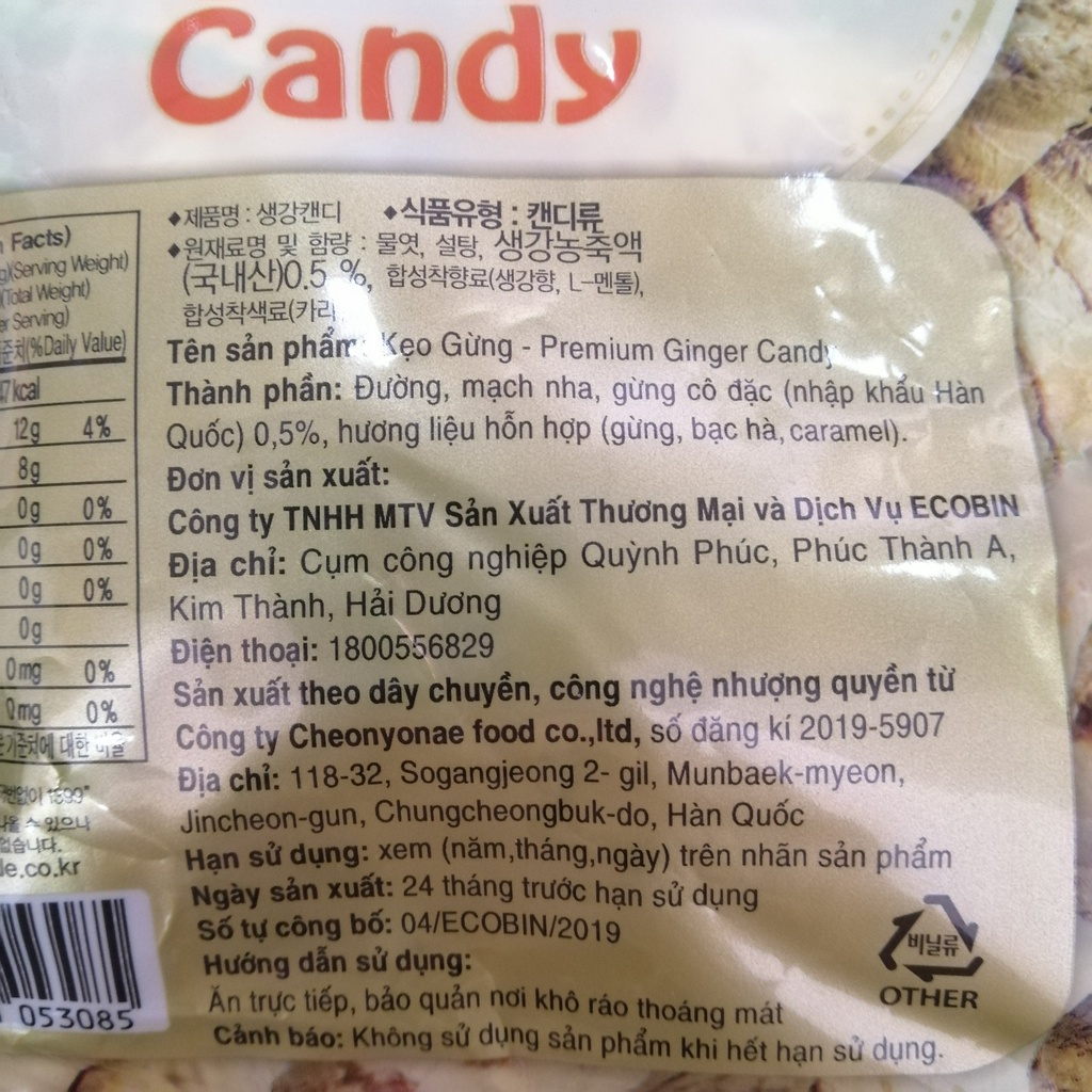 Kẹo Gừng Hàn Quốc Premium Ginger Candy (Gói 200g)