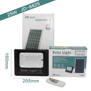 Đèn Led năng lượng mặt trời Suntek JD-8825