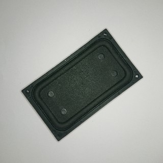 [Cộng hưởng] Cộng hưởng loa JamBox