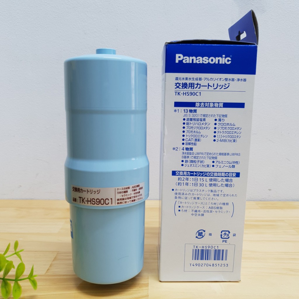Lõi lọc nước thay thế  Panasonic tạo độ PH TK-HS90C1