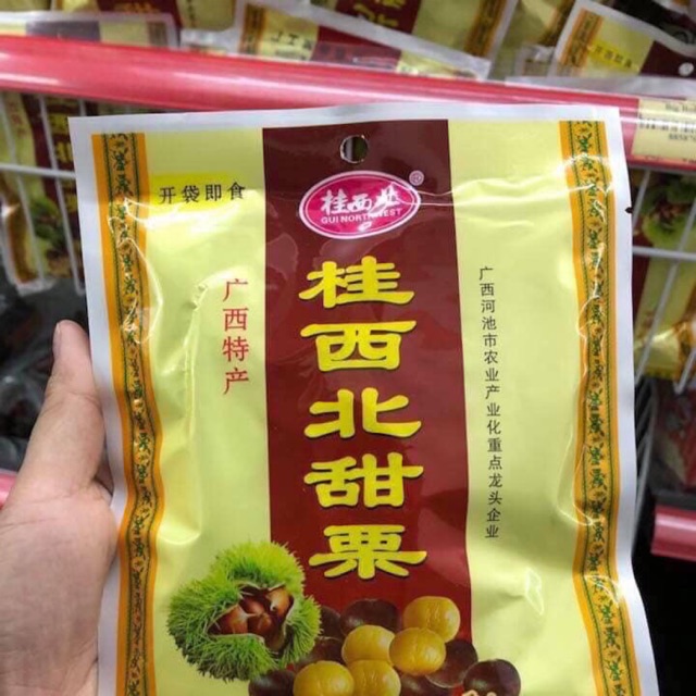 Hạt dẻ tẩm mật ong Trùng Khánh 25k/gói 100gr