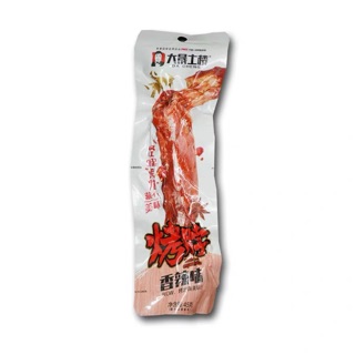 Cổ Vịt Nướng Dacheng 😋😋😋