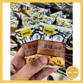 Combo 1kg hạt hướng dương mix vị tách vỏ tẩm bột vị cua siêu ngon