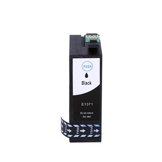 Hộp mực hko T1371 thích hợp cho máy in AIPU K100 K200 K105 K205 K305 Hộp mực T137 1371BK