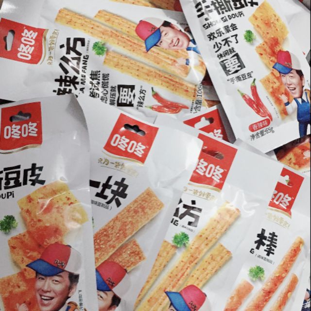 Que cay dong dong