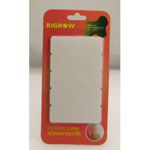 Băng Peelable GlobalHouse White Model Fs001 Size 60 * 20 * 4mm. Sản phẩm chất lượng tốt