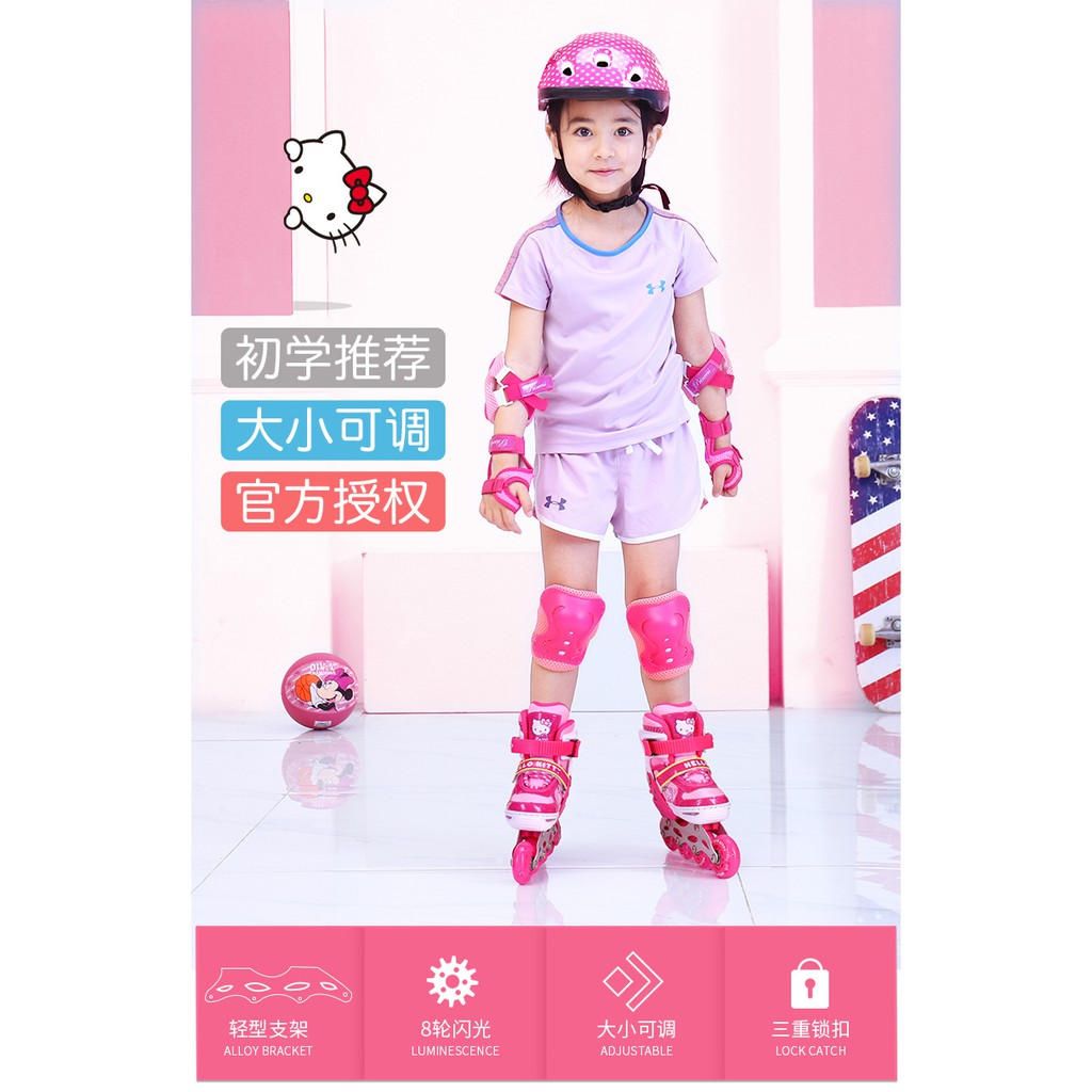 HelloKitty Hello Kitty Disney patin Giày trẻ em trượt trai và gái