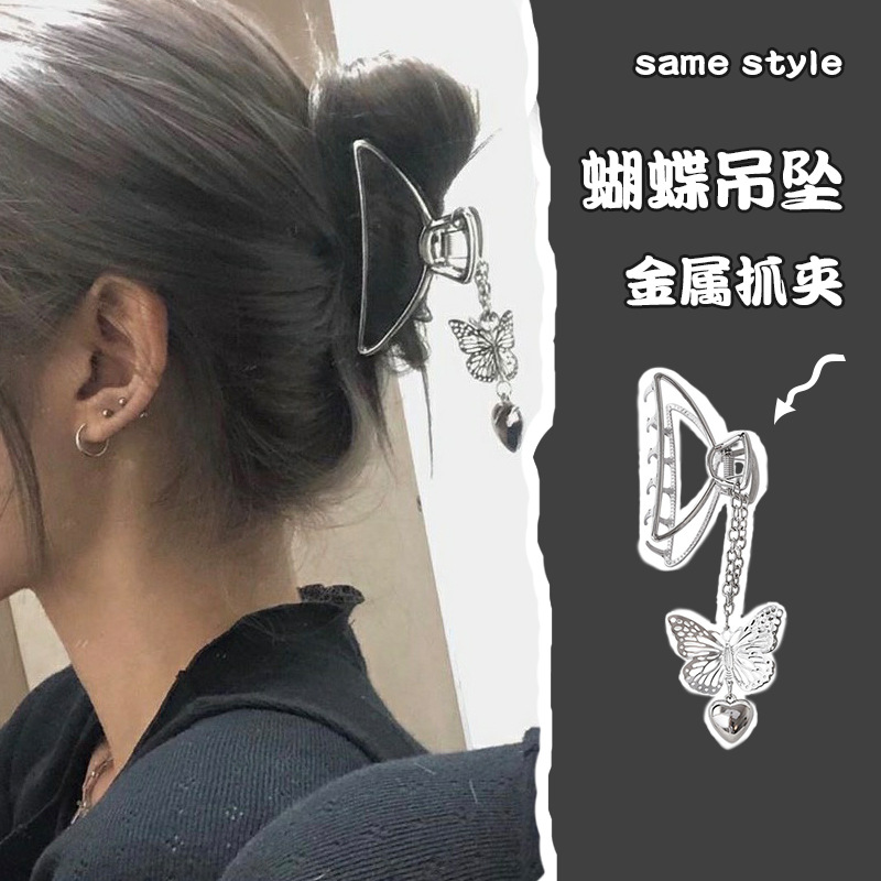 Kẹp Tóc Hình Bướm/Trái Tim Cỡ Lớn Phong Cách Hàn Quốc Cá Tính 22755