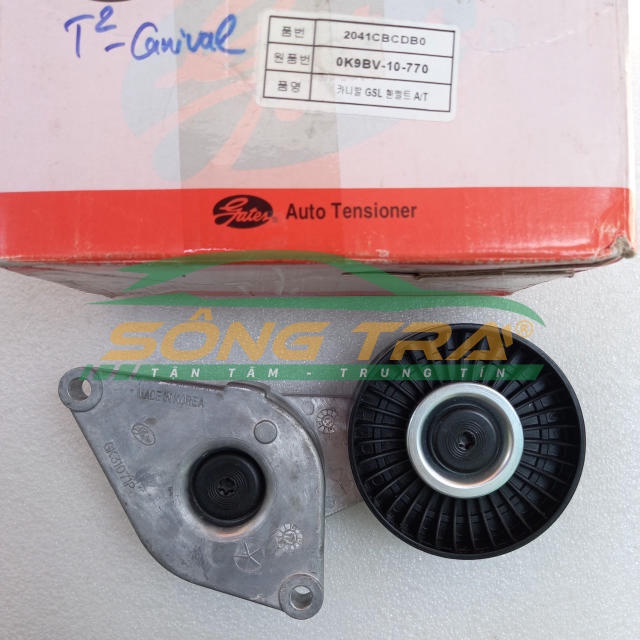 BI TĂNG DÂY CAM TỔNG KIA CARNIVAL 2.5 KV6 2008