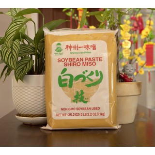 Tương Nhật SHIRO MISO 1 kg (trắng)