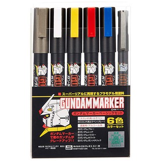 Gundam Marker ( Bộ Full )