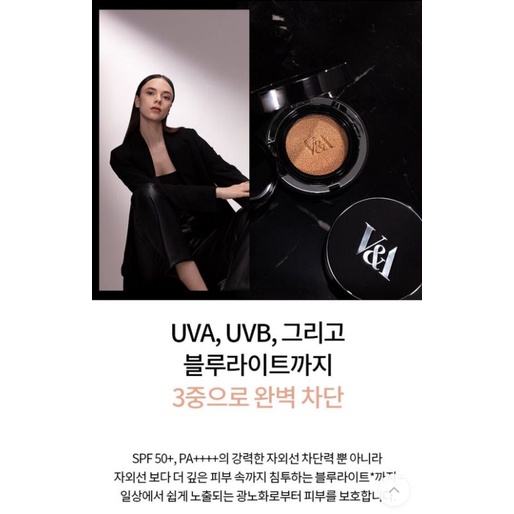 Kem nền V&A Long Wear Cushion Foundation SPF50 + / PA ++++ 15g