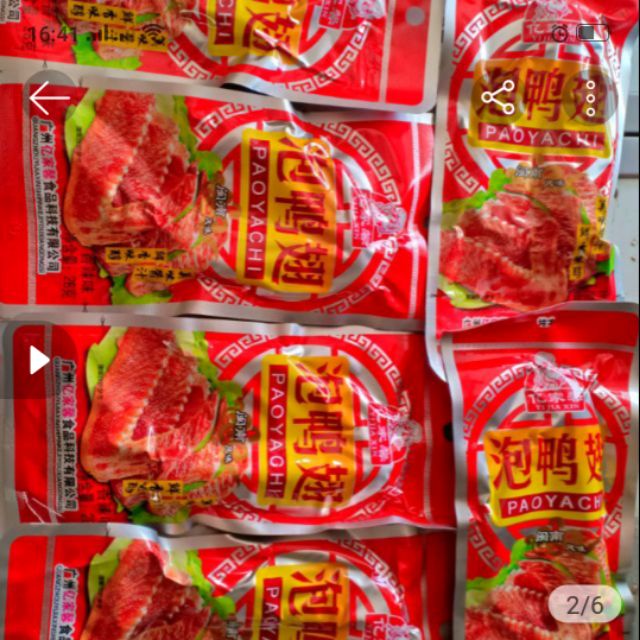 Com bo 50 cánh gà