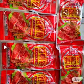 Com bo 50 cánh gà