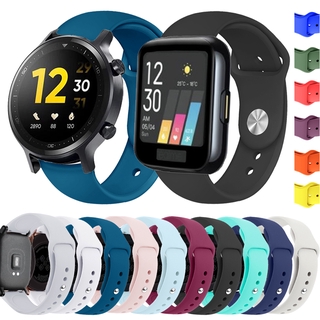 Dây Đeo Silicone 20mm / 22mm Cho Đồng Hồ Thông Minh Realme Watch / Realme S / Realme S Pro