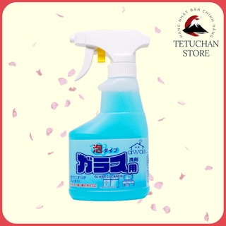 Chai xịt vệ sinh kính Rocket làm sạch và sáng bóng kính 300ml Nhật Bản - Tetuchan Store