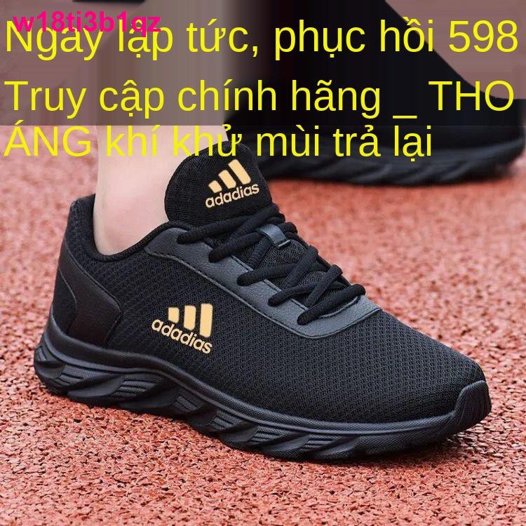 giày thể thao namGiày nam hàng hiệu mã gãy thể thao mùa hè lưới rỗng chạy bộ thường không- chống trơn trượt du lịc