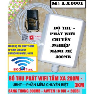 Thiết bị Thu hoặc Phát wifi tầm xa (300Mbs)
