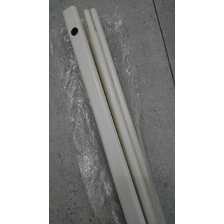 Sào treo quần áo IKEA (thanh lí)