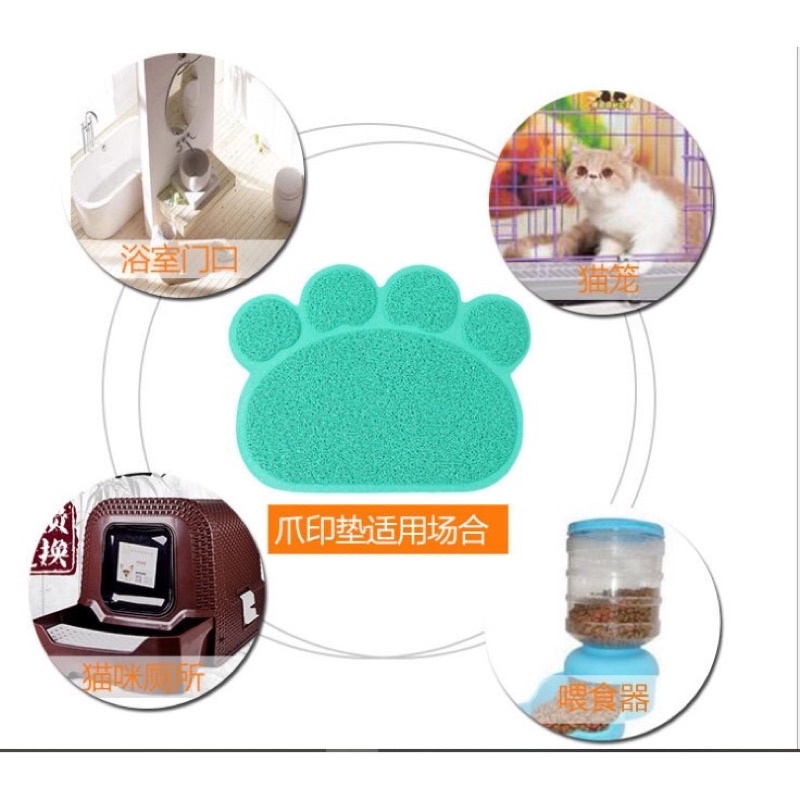 Thảm lót khay vệ sinh cho mèo chống văng cát 🥰