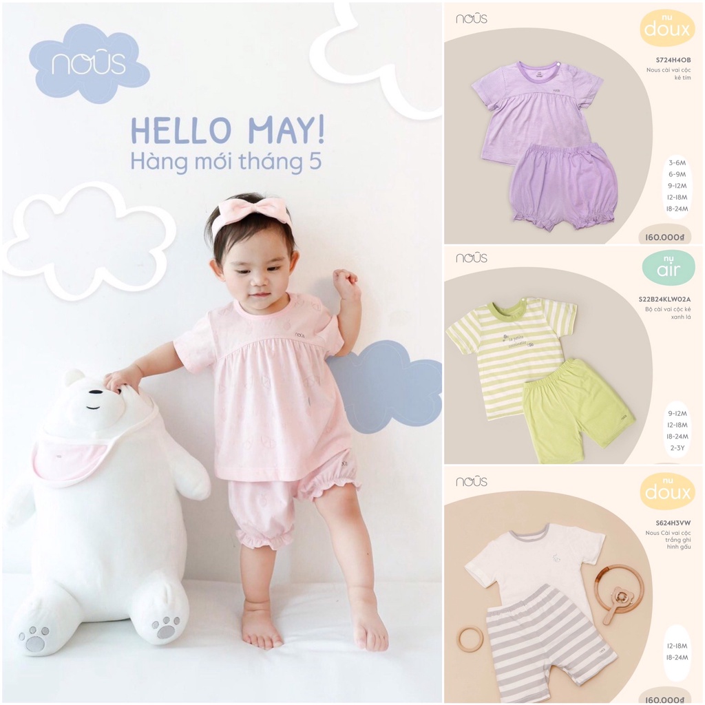 [CHÍNH HÃNG] Bộ cộc tay trẻ em cài vai vải mềm mại Nous