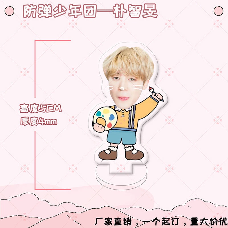 Giá Đỡ Acrylic Mini Hình Thành Viên BTS JIN SUGA J-HOPE JIMIN V JUNG KOOK