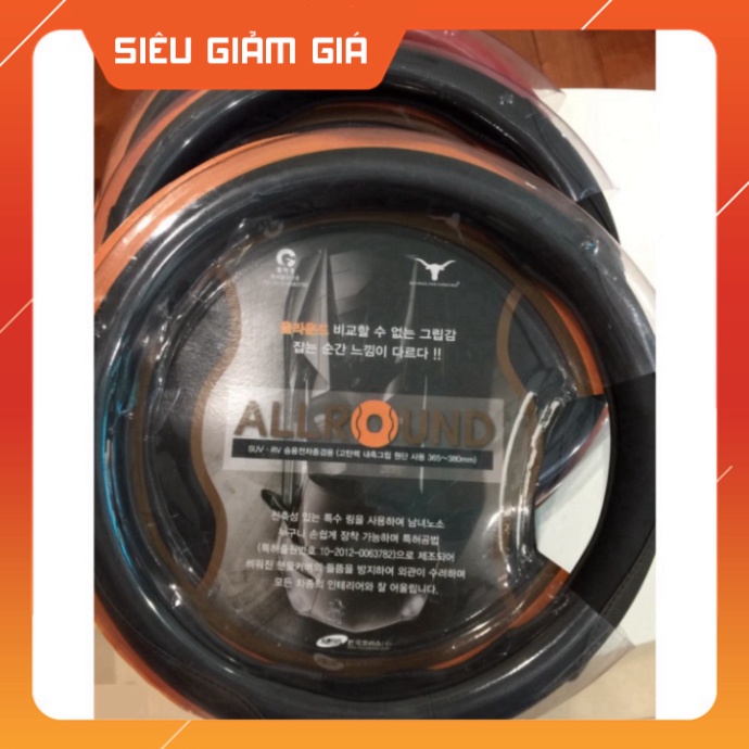 Camera hành trình quốc dân Maxviss M10 công nghệ Hàn Quốc HÀNG CAO CẤP | BigBuy360 - bigbuy360.vn