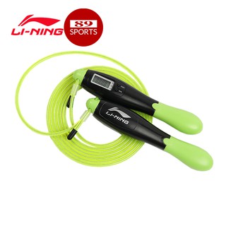 DÂY NHẢY ĐẾM SỐ ĐIỆN TỬ LI-NING LBDM780