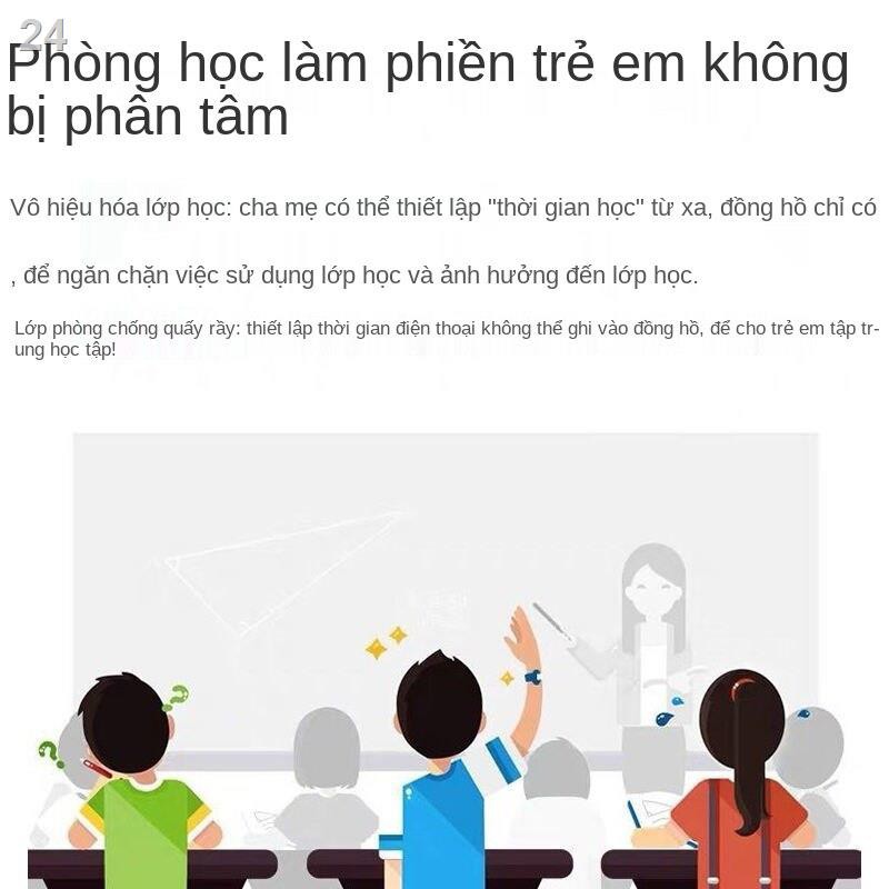 đồng hồ điện thoại trẻ em học sinh tiểu và trung thiên tài chống nước định vị di động nam nữ màn hình cảm ứng