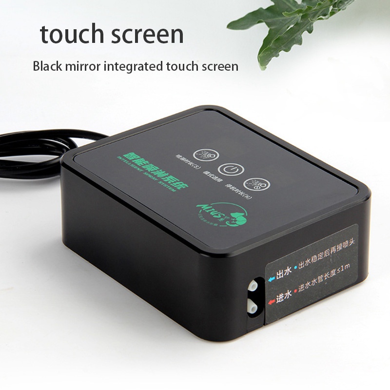MIUS Intelligent Automatic Mist Spray System Set Electronic Timer LCD Screen Sprinkler Controller Terrarium Spraying Kit