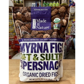 Quả sung sấy khô organic sun dried smyrna figs - usa 1.13kg