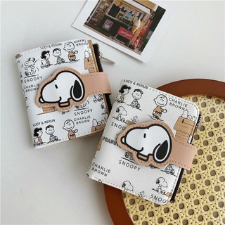 Ví Ngắn Đựng Tiền Xu In Hình Snoopy Dễ Thương Kiểu Hàn Quốc