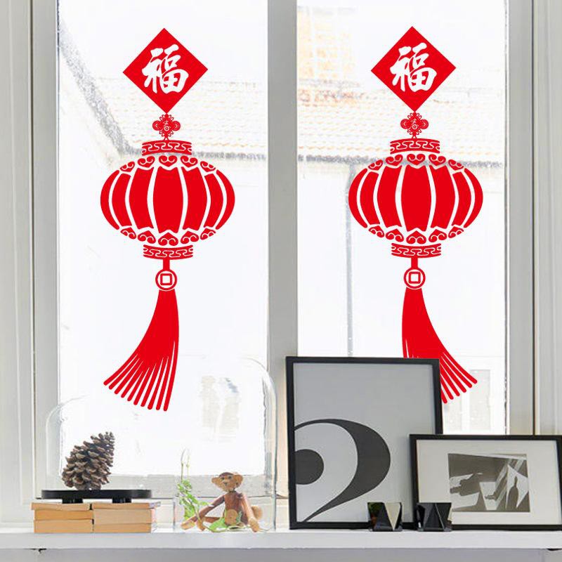 Decal dán tường decal trang trí tết Decal hoa đào,Hoa mai lồng đèn,con lân