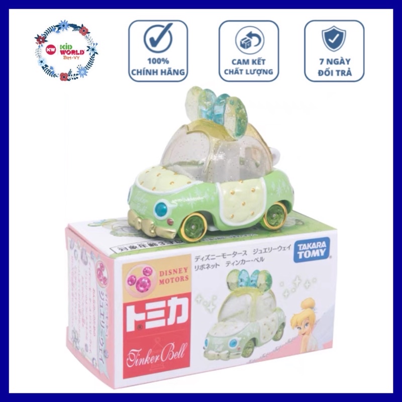 Xe mô hình Tomica Box Disney Motors Tinker Bell. MS: 762.
