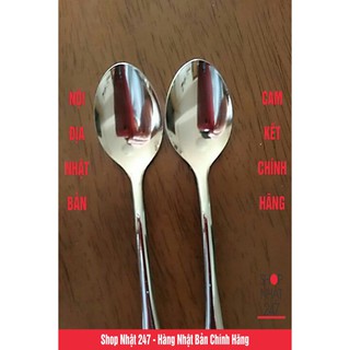 Dĩa inox Twins